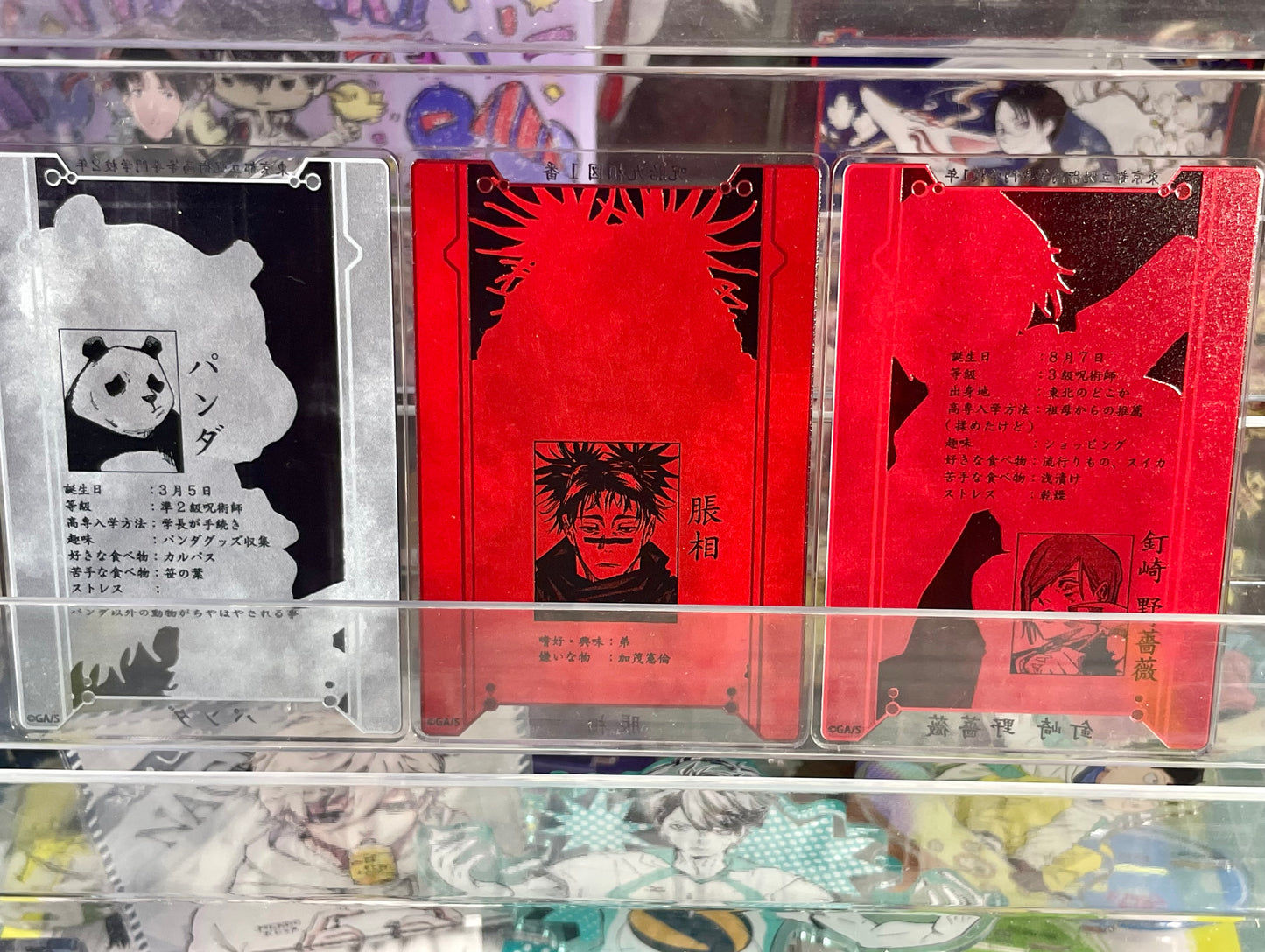 Jujutsu Kaisen - Acrylic Status/Data Card