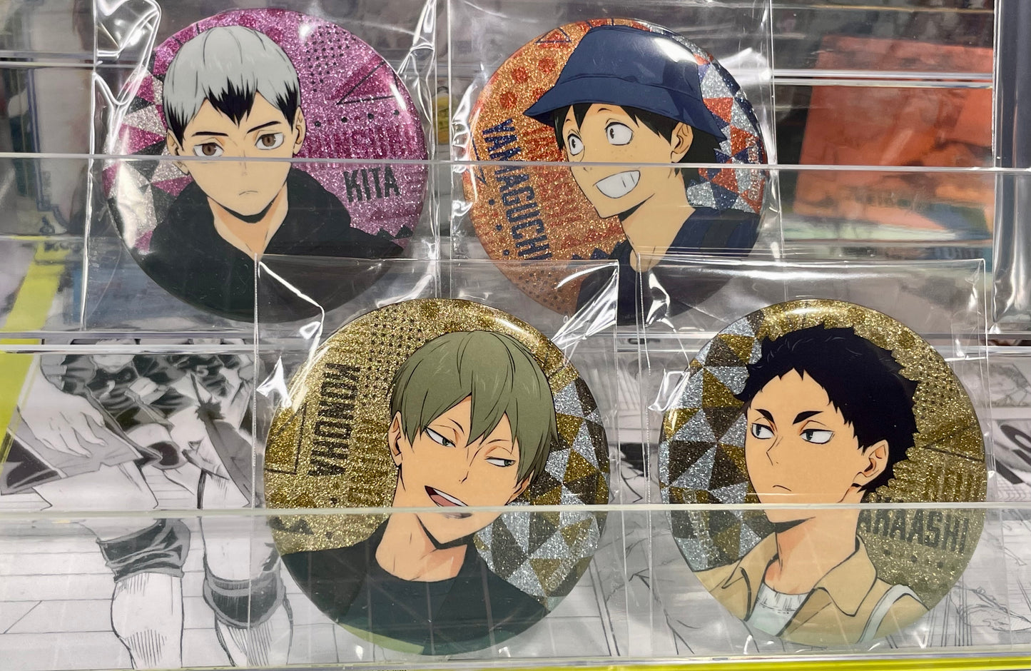 Haikyuu - Day Off Glitter Can Badge (56mm)