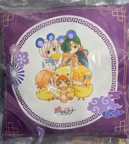 Akatsuki no Yona / Yona of the Dawn - Online Kuji Cushion