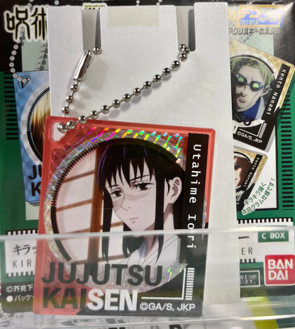 Jujutsu Kaisen - Kiratto Decofla Acrylic Key Holder