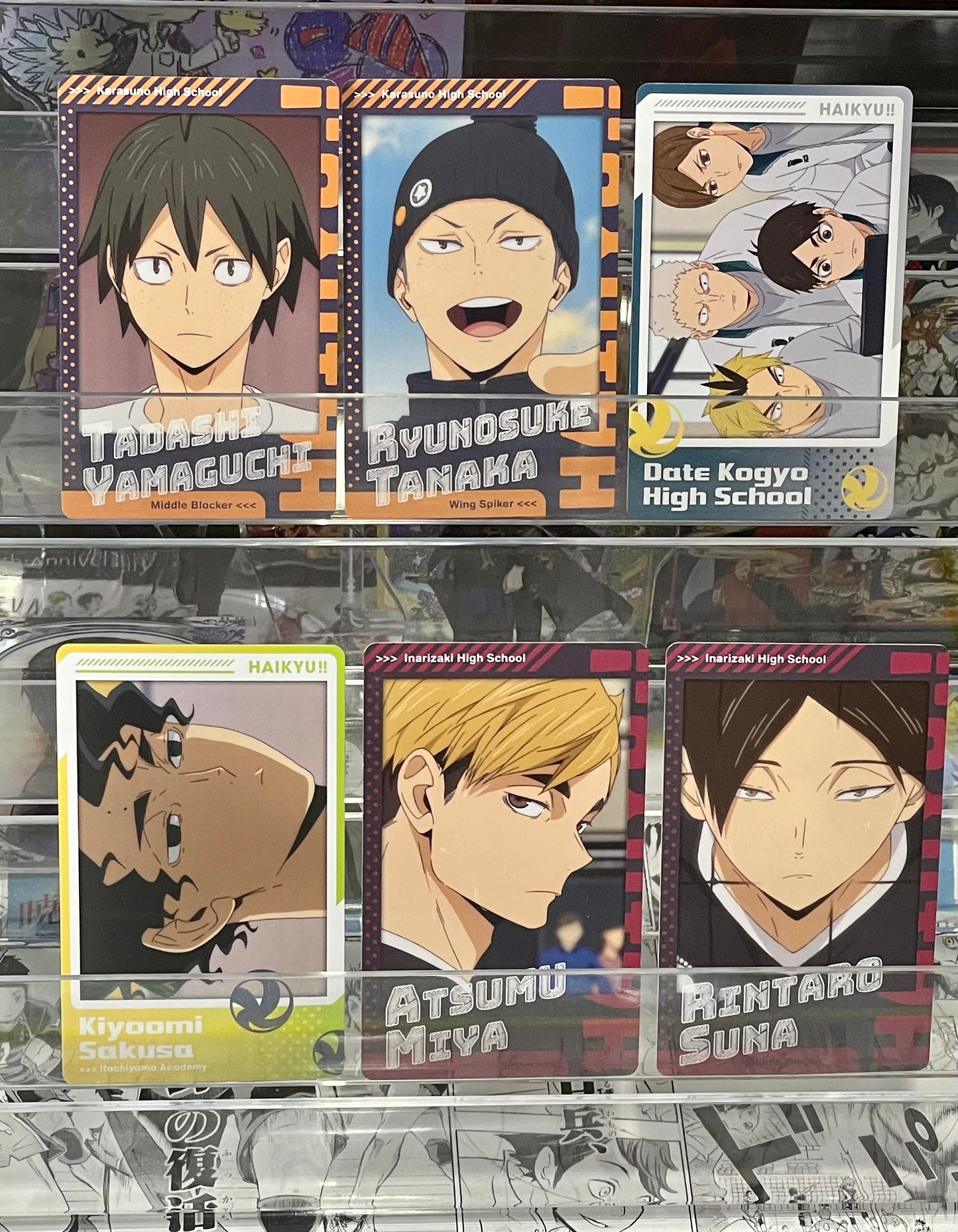 Haikyuu - Cards