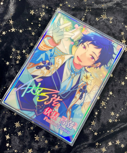 Ensemble Stars - Rainbow Blooming Portrait Yumenosaki Collection