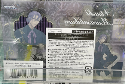 Kuroko no Basket - Black Style Collection Ver.Special Clear Sticker