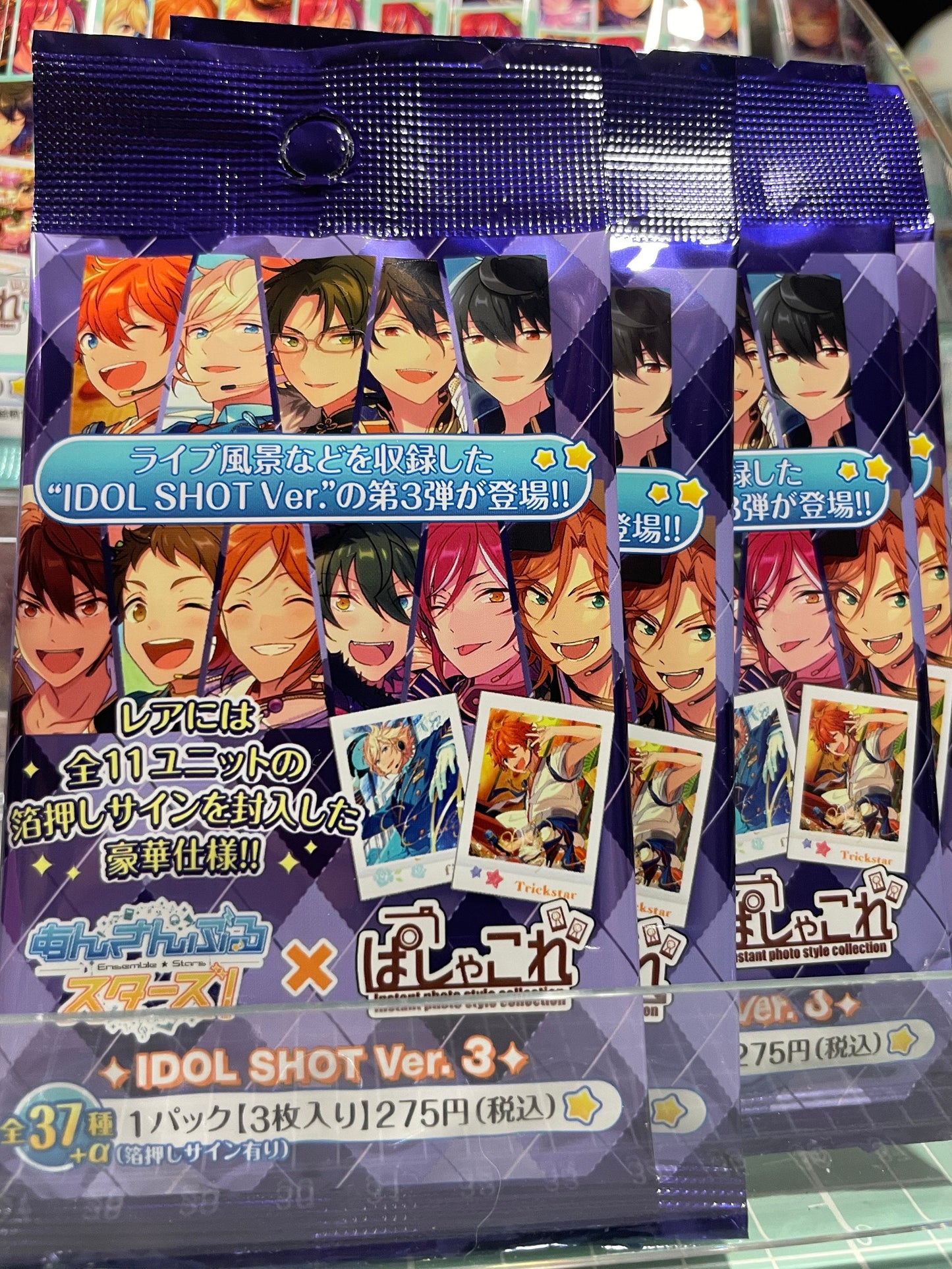 Ensemble Stars - Pashakore/P.A.Shot - unopened bag