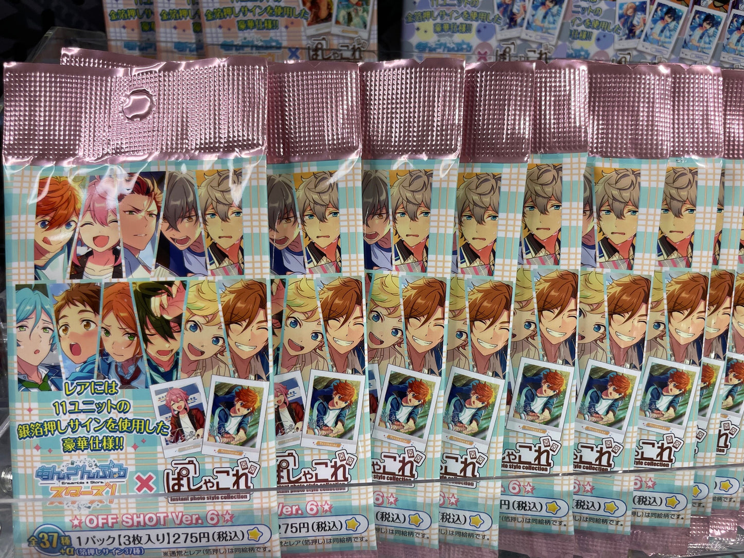 Ensemble Stars - Pashakore/P.A.Shot - unopened bag