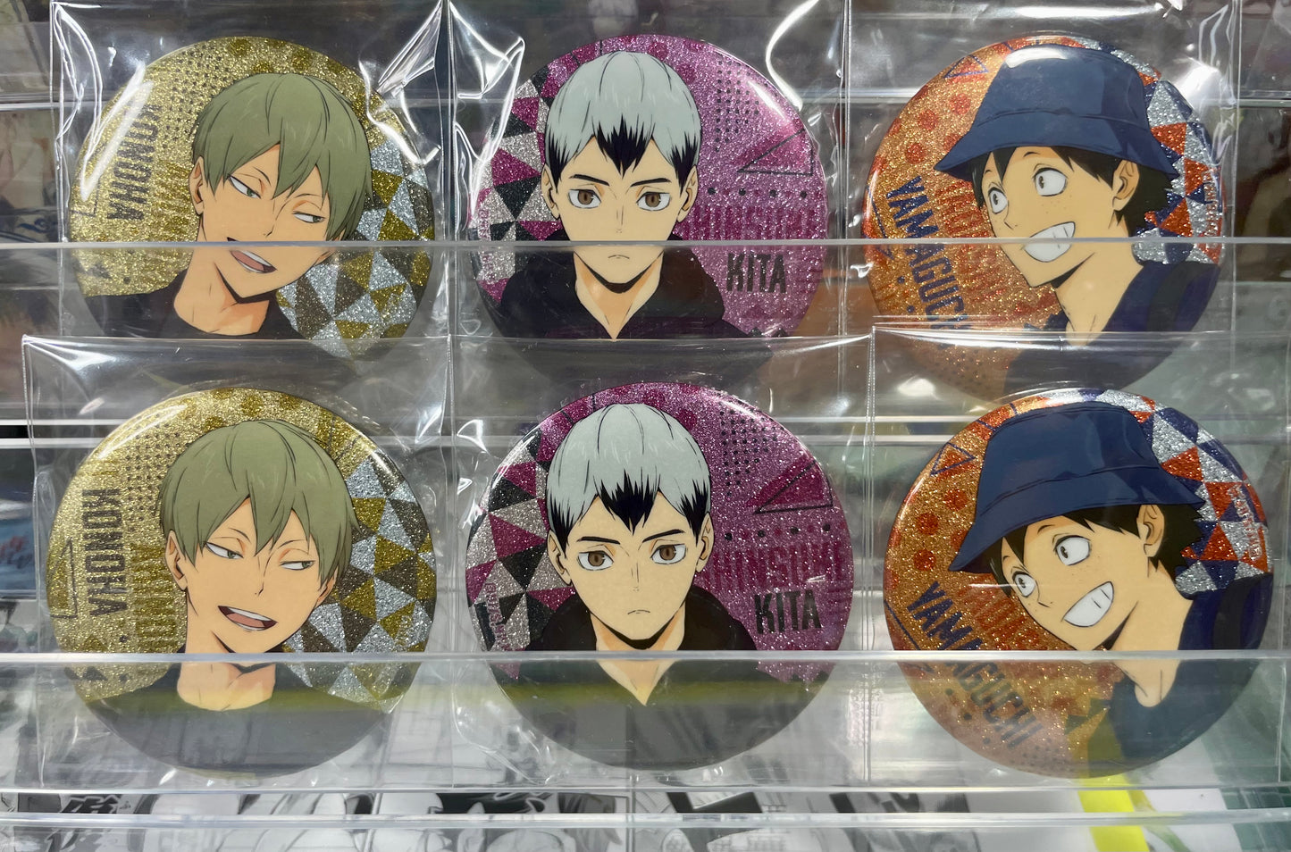 Haikyuu - Day Off Glitter Can Badge (56mm)