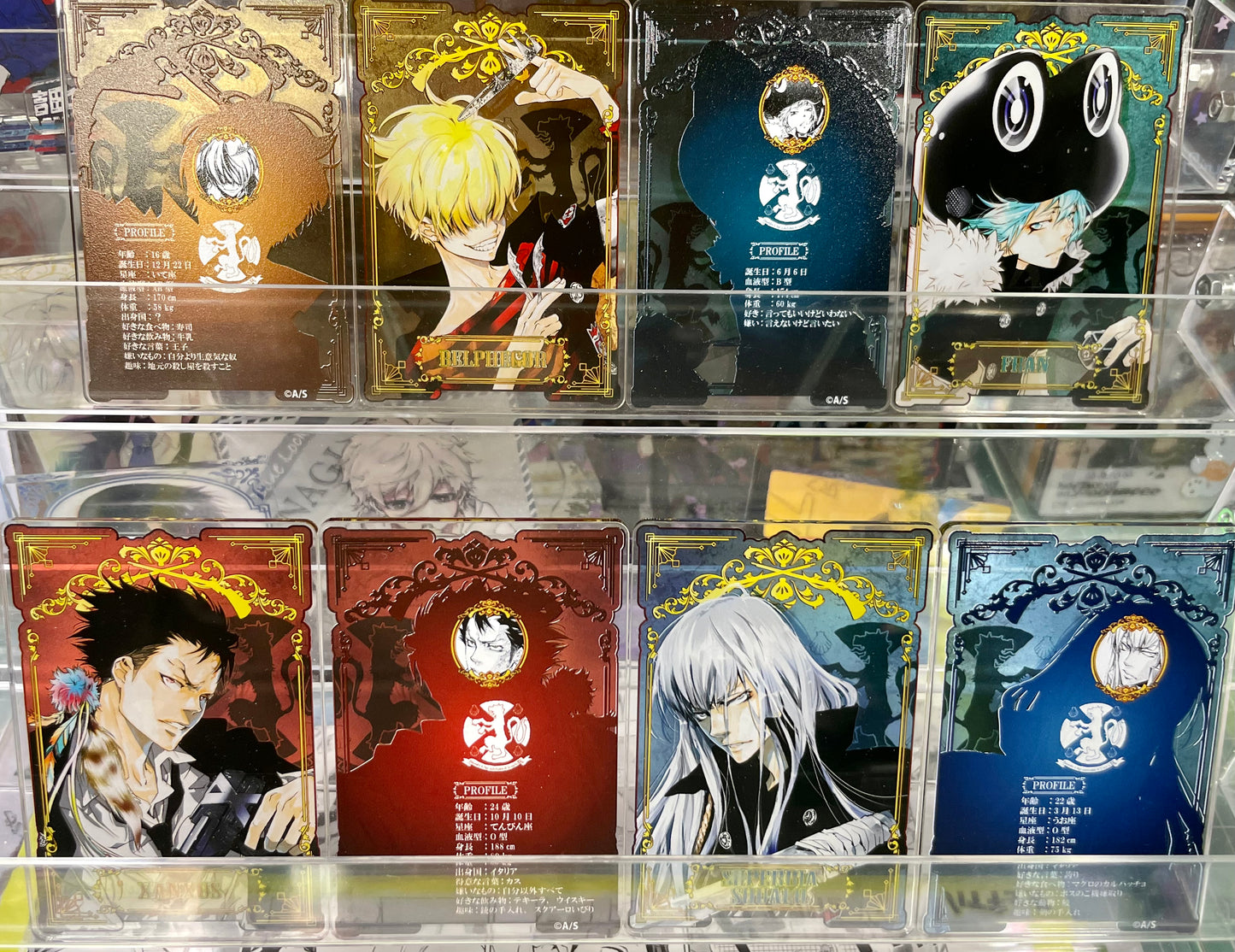 Katekyo Hitman Reborn - Acrylic Status/Data Card