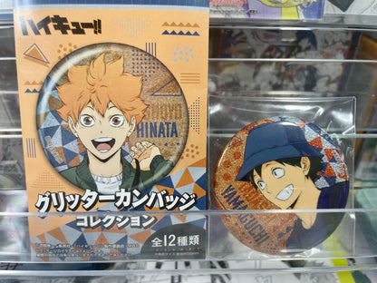 Haikyuu - Day Off Glitter Can Badge (56mm)