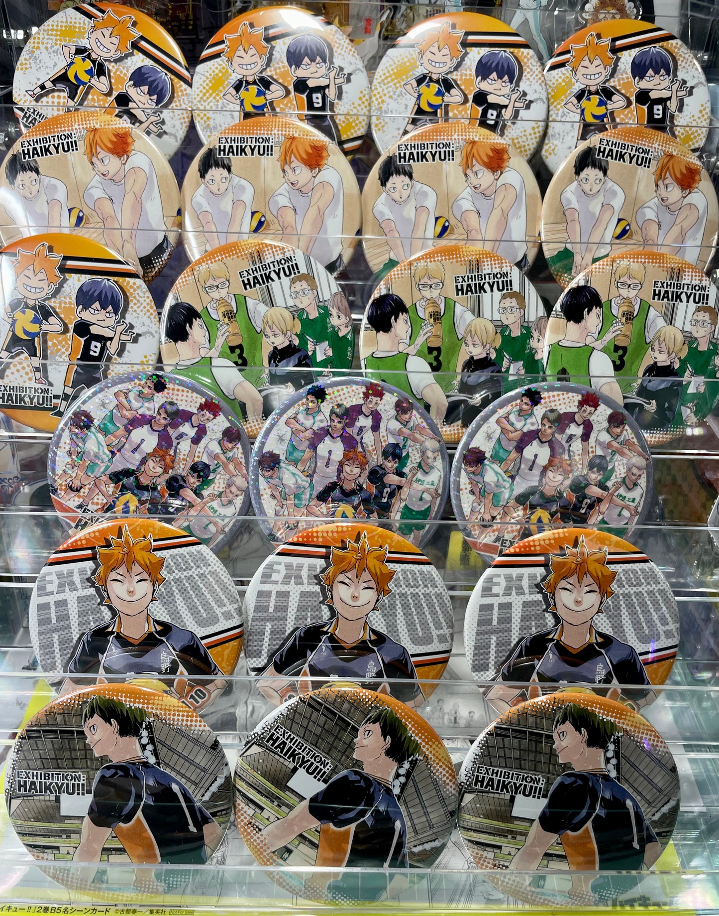 Haikyuu - Official 75mm Can Badge Vol.7