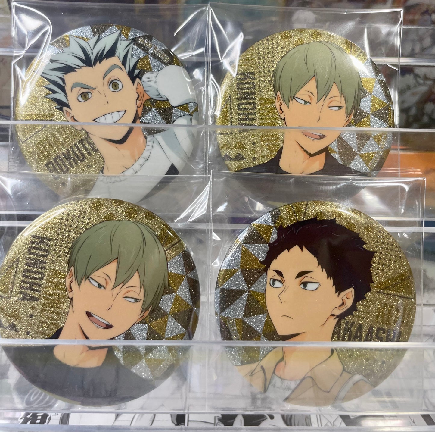 Haikyuu - Day Off Glitter Can Badge (56mm)